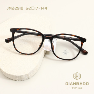 JM22910���ɫ���R��TR�W��؈�ەr��ƽ���RŮ���{������ҕ���R