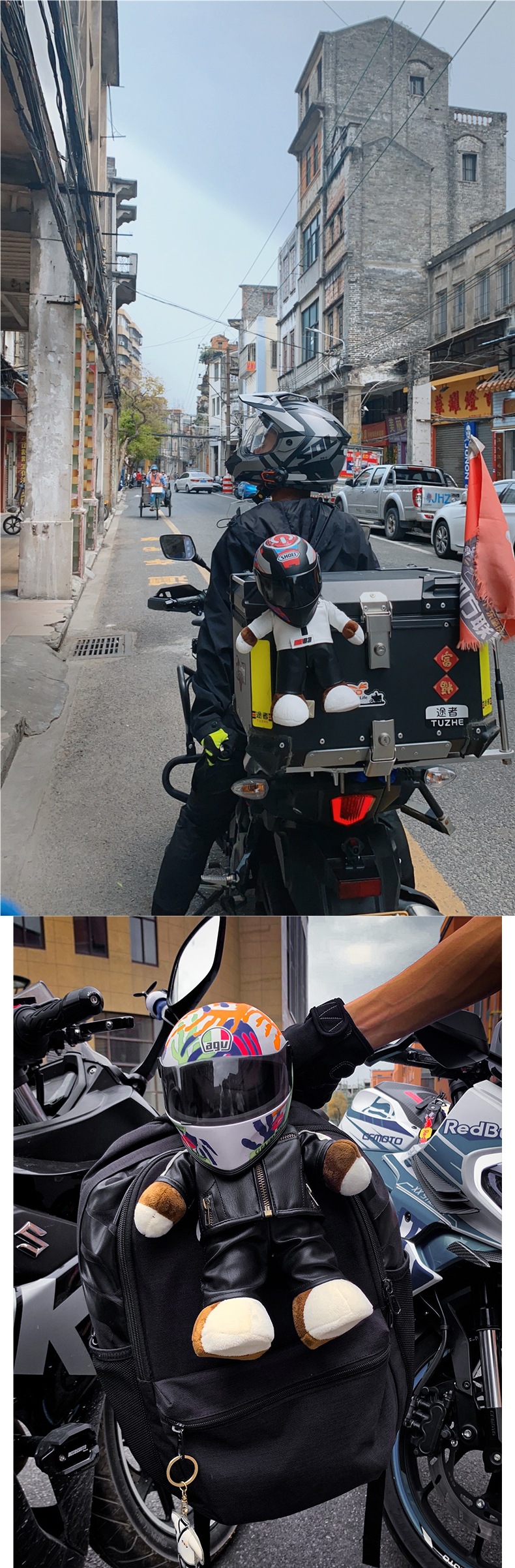 Motorcycle Doll Helmet Bear Agv Motorcycle Gift Racing Machine Repair Motorcycle Tail Box Decoration Rally Bear