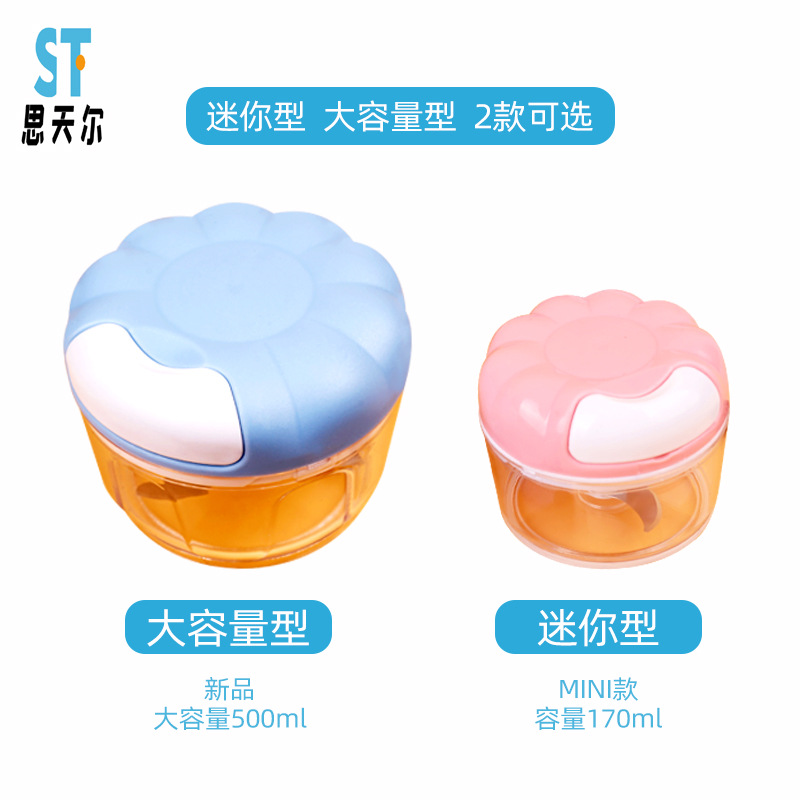 Extractor de ajo manual procesador de alimentos de mano mini multifunción suplemento alimenticio trituradora de ajo