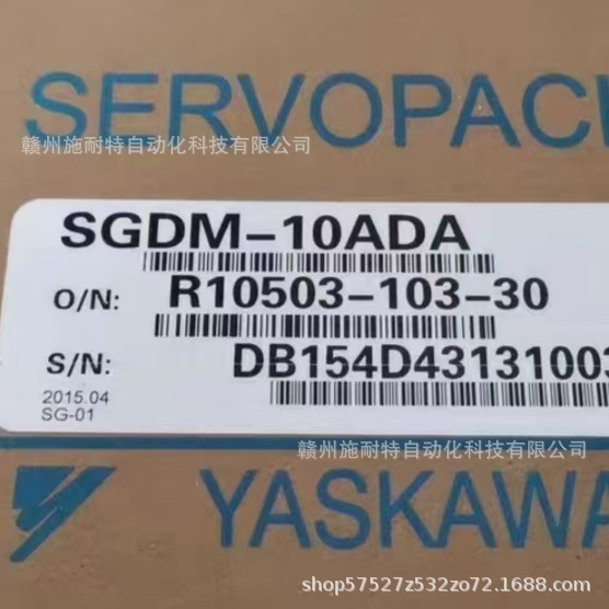SGDM-10ADA  安川 伺服驱动器  顺丰包邮 议价出售
