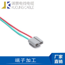 ���Ӷ��Ӿ�2.0��Ӿ��� �Դ��