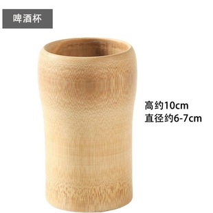 ����������ʽ��Ͳ��ˮ����Ʊ���Ȼ�o������̿����