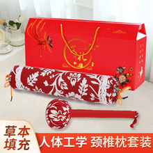 艾草颈椎枕老粗布枕头艾草锤套装礼物家用护颈枕艾草枕头颈椎枕