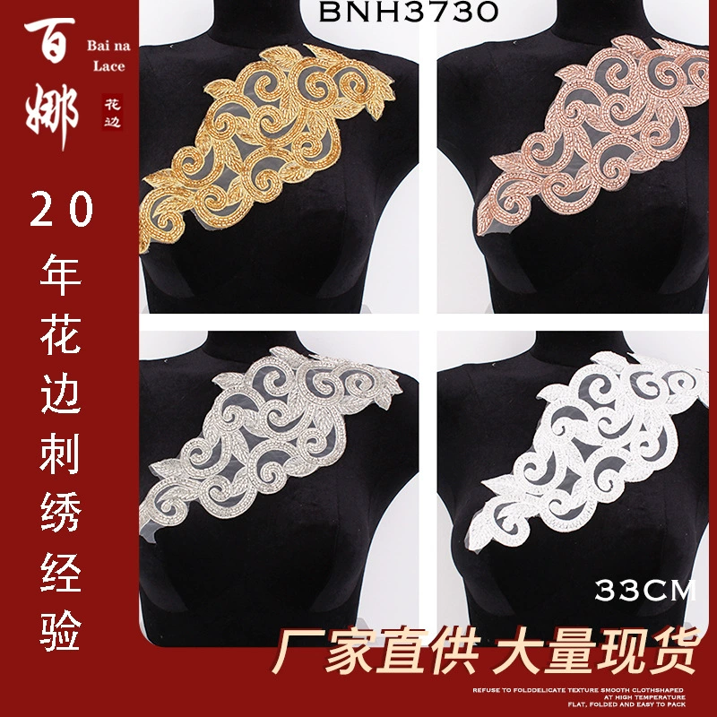 1 шт. красочной вышивки бисером с аппликацией из стразов в наличии для декора, аксессуар для женского платья ручной работы, украшенный бисером и кружевом.