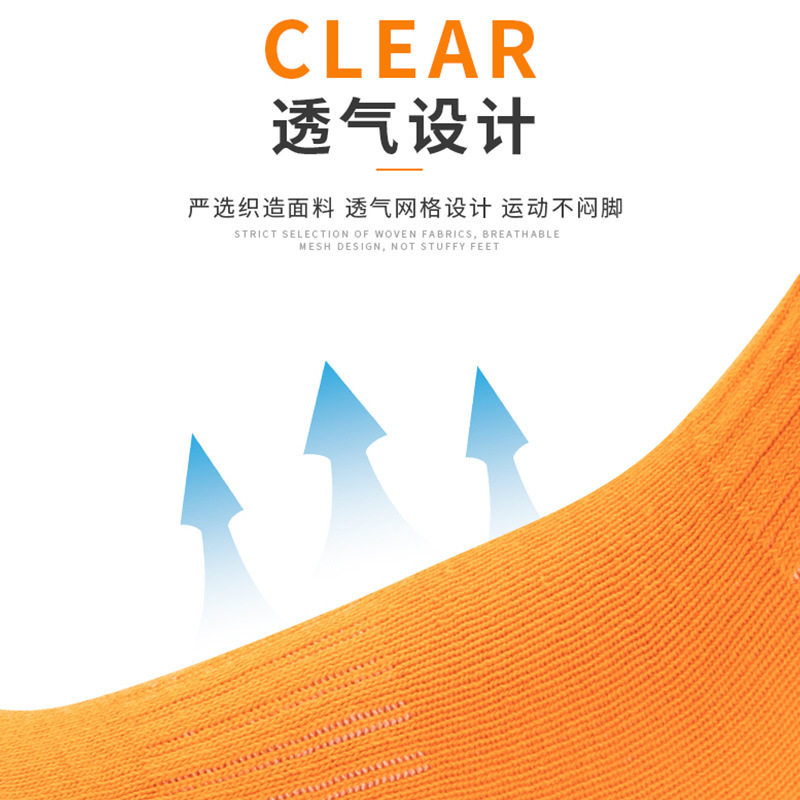 Película para adultos antideslizante toalla inferior engrosada calcetines largos de fútbol color sólido largo Deportes calcetines de fútbol para niños calcetines de baloncesto