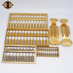 Hongda Brass A Wanli Copper Abacus Careful Planning Ruyi Abacus Bronze Ornaments