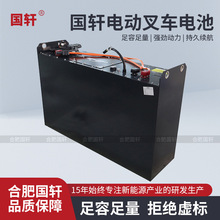 ��܎늄Ӳ�܇�늳ؽM48V525Ah������������F䇄���LiFePO4