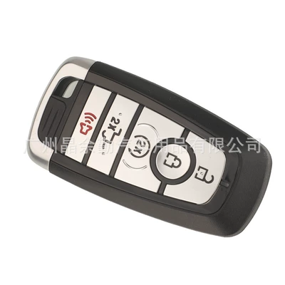 Sharp L Mondeo Smart — Car Keys