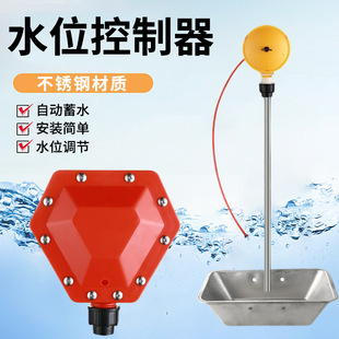 �i��ˮλ������ȫ�Ԅ�ˮλ���ˮ�O���i���ˮ���B�i���Ԅ�ιˮ