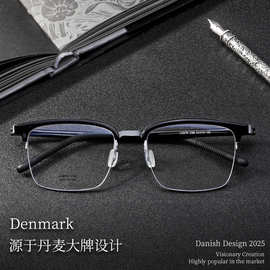 林德半框眼鏡2679塑钢近视镜框男商务眉毛架丹阳眼镜工厂批发