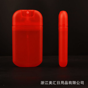 20ml30mlU�ο�Ƭ����ƿ ���؏�ʹ����ˮƿ�ƾ�ϴ��Һ���bƿ