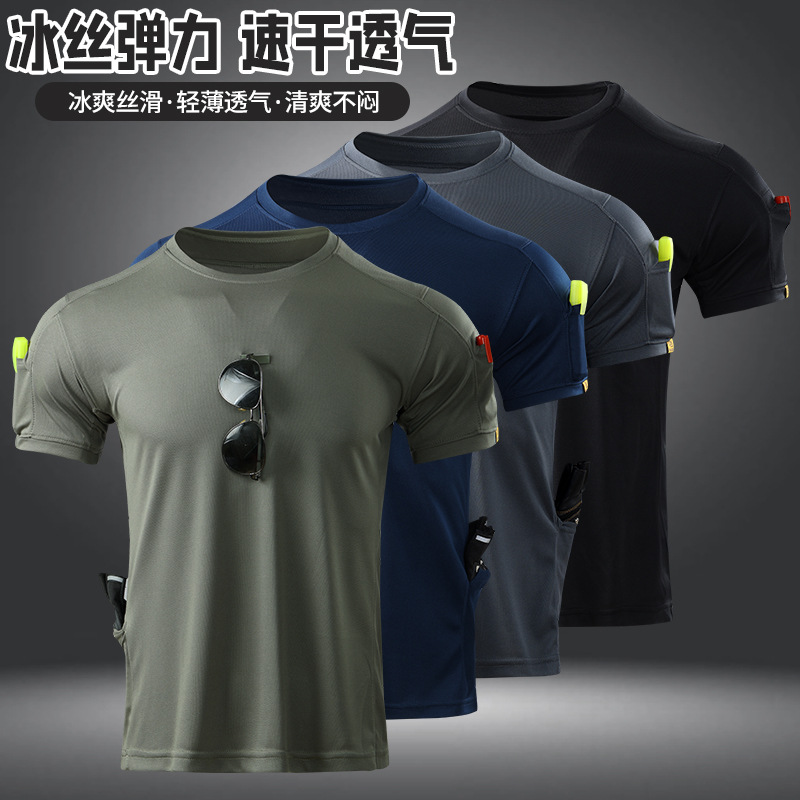 Summer quick dry tactics travel light and thin T-shirt