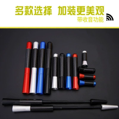 Factory Direct modified car vehicle antenna