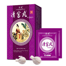 conjugallove清洁珍珠拉线丸女性私处护理个人成人用品Yoni pearl