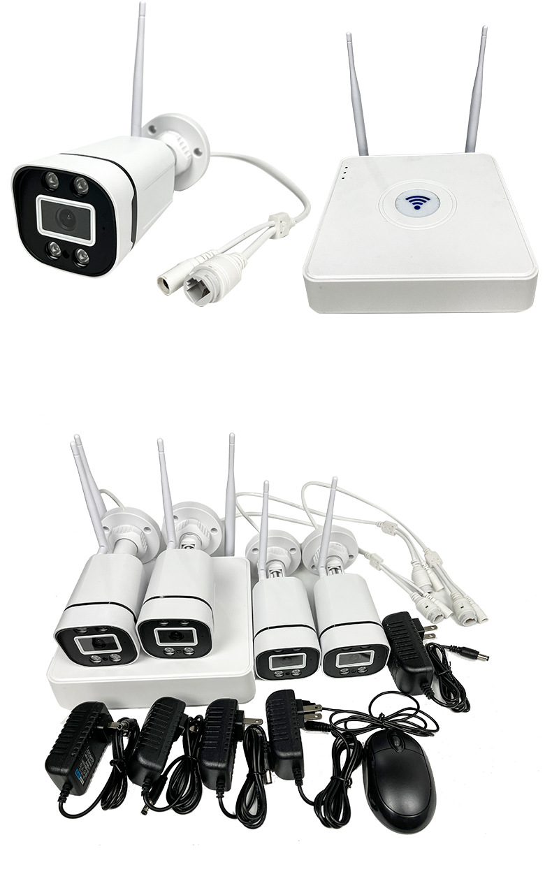 Tuya Graffiti WiFi-Paket kabelloses intelligentes 2-Megapixel-Hochauflösungs-4-Kanal-NVR-Paket Netzwerk-Überwachungskamera