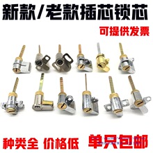 �҃��T���T�iо������ʽͨ���͆����iо�N���l���g�iо�p���i�^