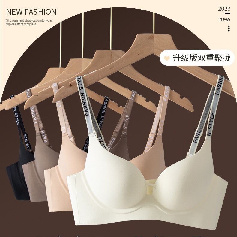 1030 Letter Bra Without Underwire, Seamless, for Small Busts, Push-Up, for Large Busts, Beautiful Bust Style, Inner Wear Bra for Women, Pure Desire Style