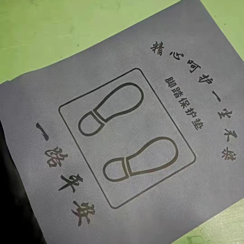 微信图片_20211105182741