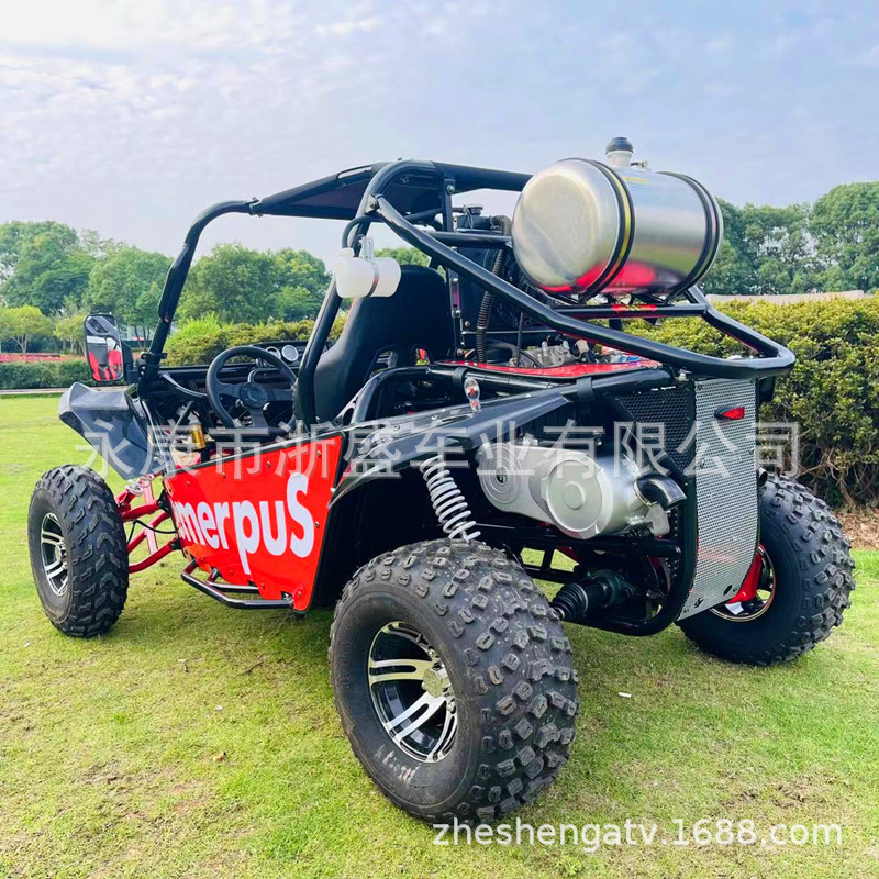 300Cc Water-Cooled Atv Four-Wheel Large Off-Road Kart Utv Beach Motorcycle Mountain All-Terrain Vehicle