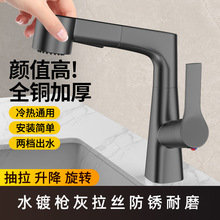 ����ϴĘ��ˮ���^������ʽȫ�~�l���gԡ��ϴ��ϴ����̨�������