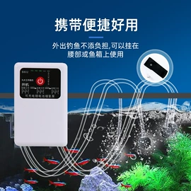 电池充电器;照明电筒配件;水族增氧泵