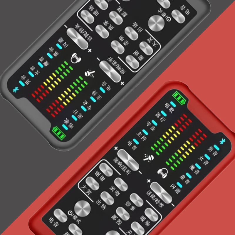 S16 Outdoor Live Stream Microphone for Singing and Selling Games, Voice Changer Phone-Specific Complete Set