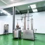 杭州定制蒸馏尺寸蒸馏器