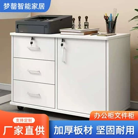 电脑桌;电视柜;梳妆台