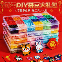 ����264ɫƴ�����b�ֹ�diy���ϰ�ȫ���b���ߒ��K���ϰ��ں϶�ƴ��