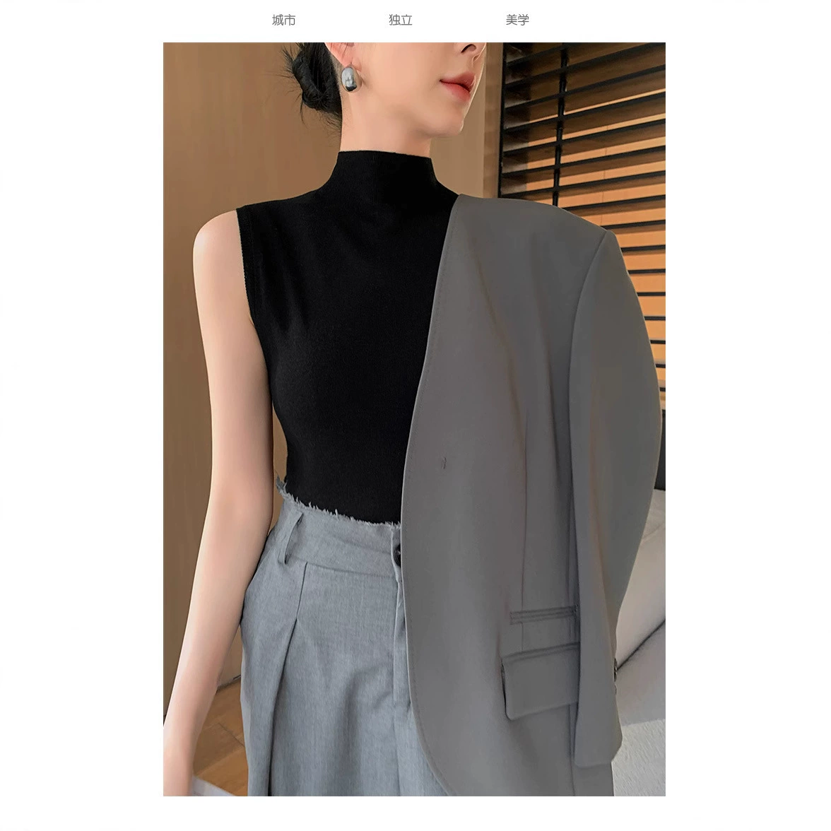 2025 весна, лето, осень, французский полувысокий воротник, облегающий шикарный вязаный жилет