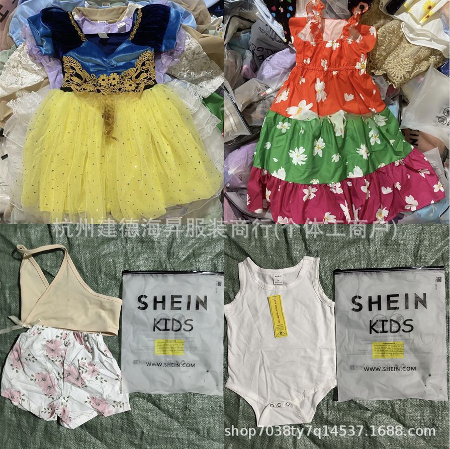 Nueva ropa infantil shein una sola pieza bolsa miscelánea ropa infantil set linda fábrica de liberación de suministro de comercio exterior transfronterizo