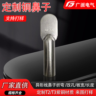 ƽ�岻����~����800mm&sup2;�����ݽz�״�С�_�׶���ۏ��~�Ӿ�����