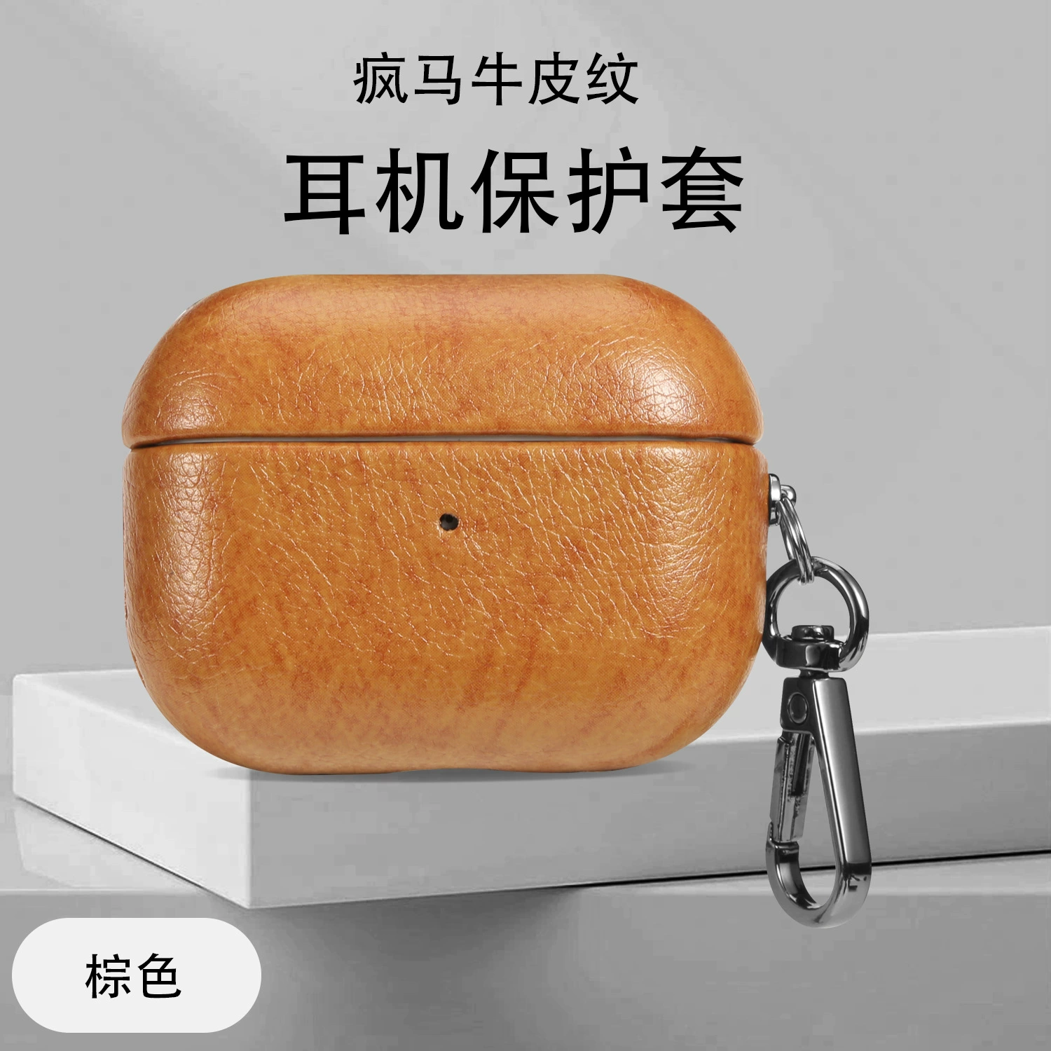 Защитная обложка для AirPods Pro 3, корпус Apple Pro 2 поколения, кожаный ПК всепогодный чехол для AirPods 4 поколения