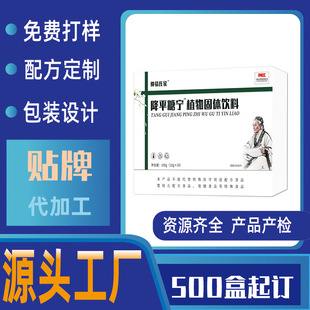 ��ƽ�ǌ�ֲ����w���ɣ�~�����ϵ�������1h��2�c���N΢�̌���