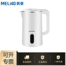 ���l����S�Ҽ����ˮ��1.8����ˮ���p�ӱ��ظ���o�p��đMH-K68A