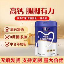 ��Ԫ��������������S���}ţ�̷�800g�����a�}�����I�B��ʹ��ͷ�