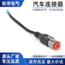 DT06-4S���z����YDTϵ��һ�ֶ���ˮ���^���� ��܇ԽҰ܇܇������