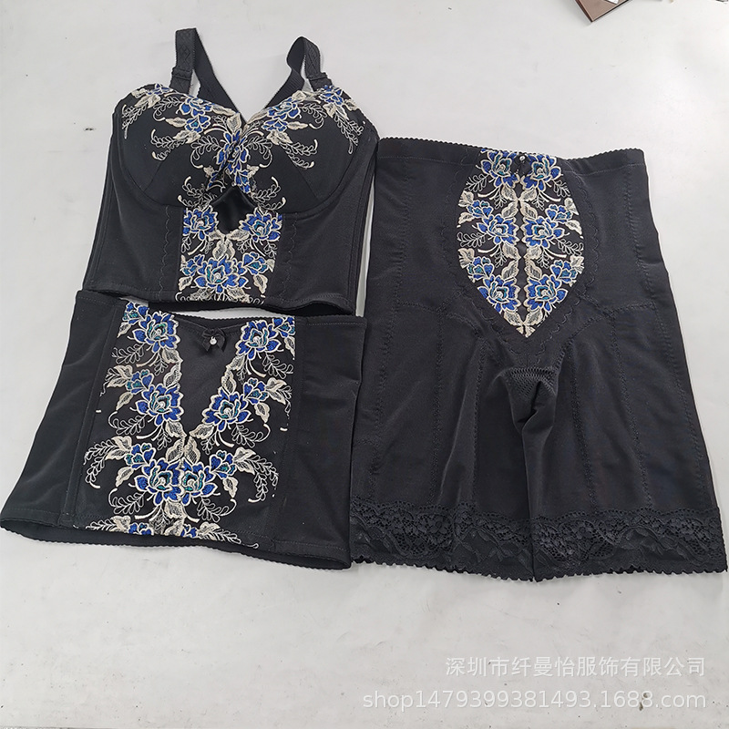 Juxian TDS figura gerente cuerpo que forma la ropa del vientre de contratación de la cadera levantamiento de la cintura postparto talla cuerpo verano molde traje de tres piezas