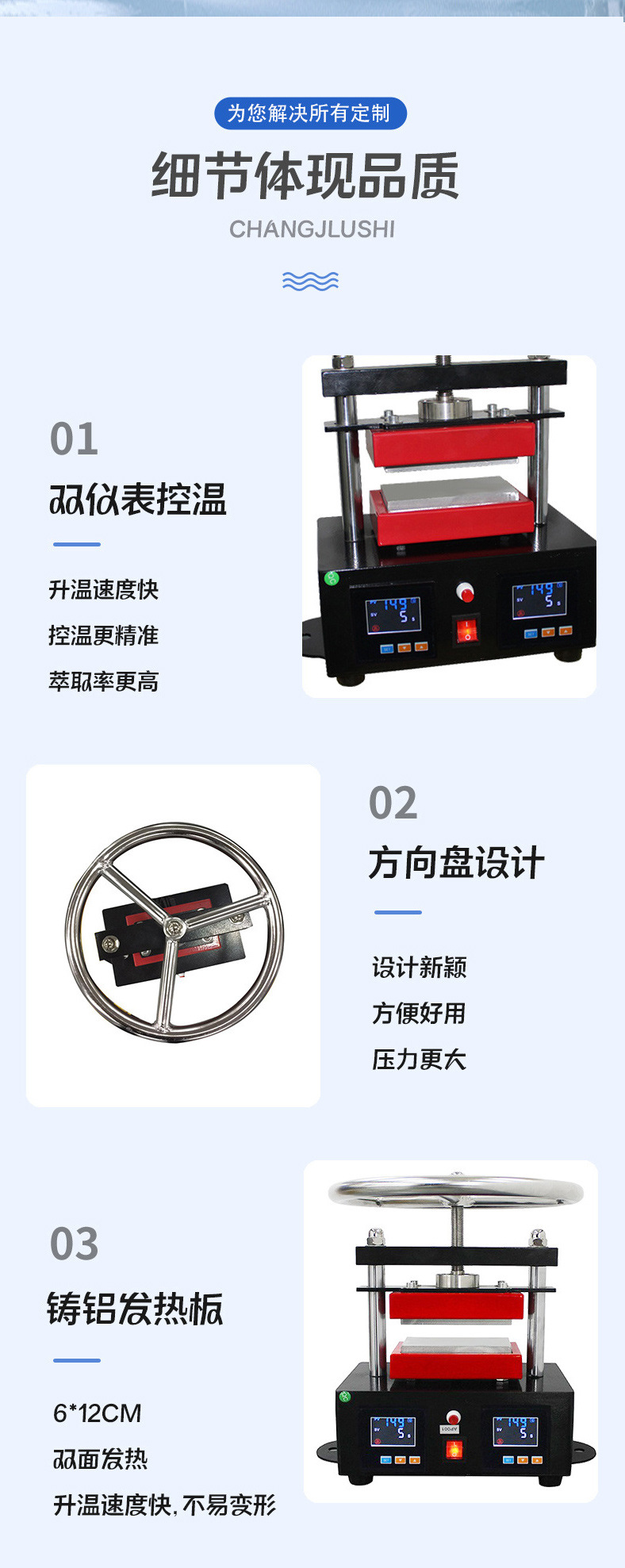 1-恢复的-恢复的_02