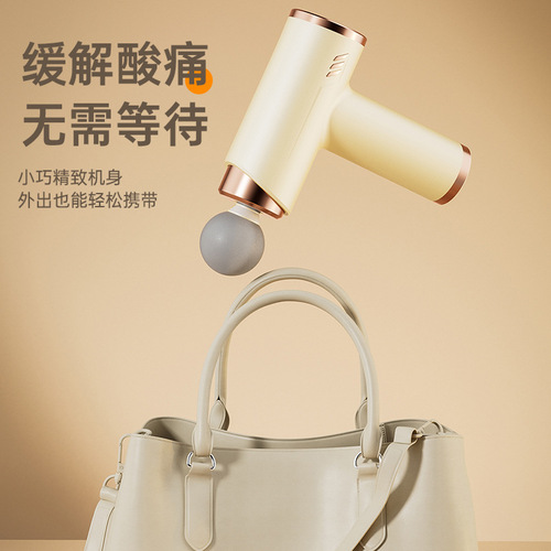 2024 New Smart Display Massage Gun Multi-functional Strong Battery Life Fatigue Relief Massager One-Time Dropshipping