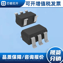 LPW5209AB5F   ��װSOT23-5���ɵ�·IC ����Ԫ���� �ṩBOM�䵥