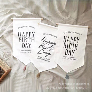 Cross-border INS style children's birthday letters hanging flags Mori 100-day-old party decoration background hanging flags