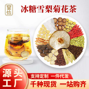 ����ѩ��ջ����ִ��_�h���ټt���˸ʲ��Ƥ���y����轴��ò��