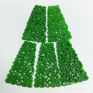 ��������U�ջ����������l diy�Ʒ�����ʯ������������Ʒ