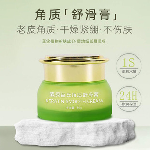 ���|�滬���uƤ�w����ĥɰ��ë��ë�ܽǸ����uƤ��Ů�m�ö���ͬ��