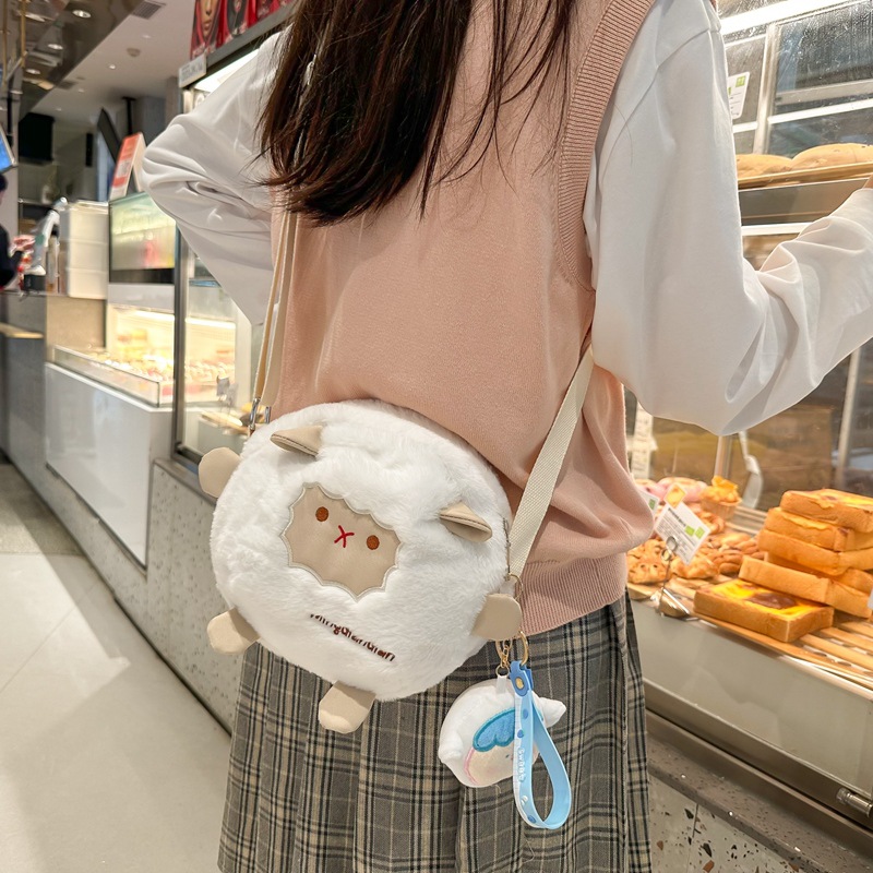 卡通小白羊毛絨包包女斜挎小包可愛女孩子日常外出手機收納單肩包
