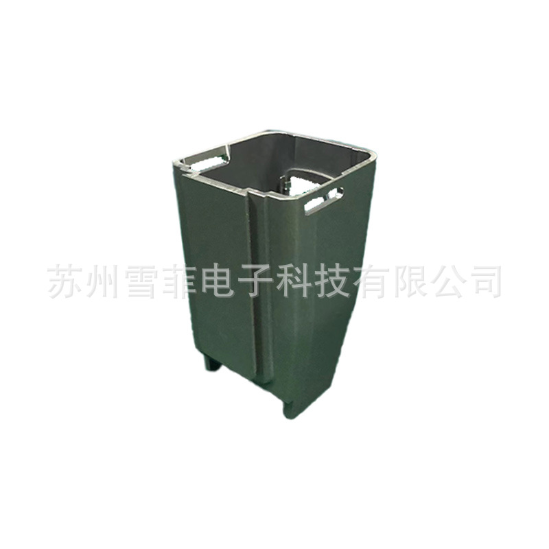 H90 EPT022521SP 多米诺AX H90喷头盖  适用于多米诺喷码机配件