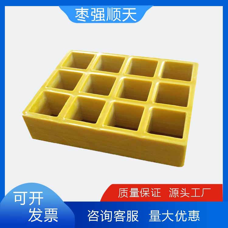 玻璃钢格栅光伏走人洗车房场地排水沟地网鸽舍养殖用树篦子护树