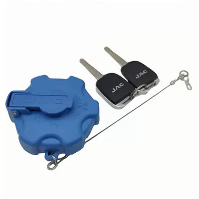 1203170Le460, Tank cap