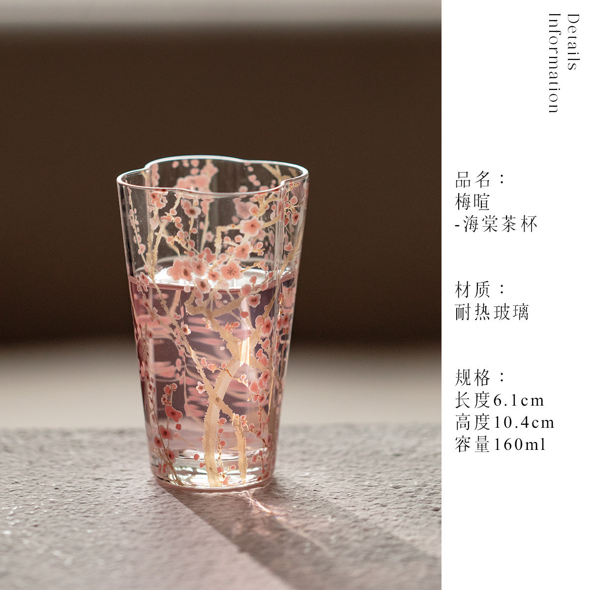 Flotante pastel iris de cristal taza de té transparente de alto valor facial taza de bebida china hecha a mano taza de agua resistente al calor image 14